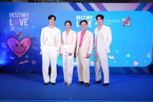 19. เต-ตะวัน เภสัชกรหญิง กิตติวรรณ ,นิว-ฐิติภูมิ เตชะอภัยคุณ