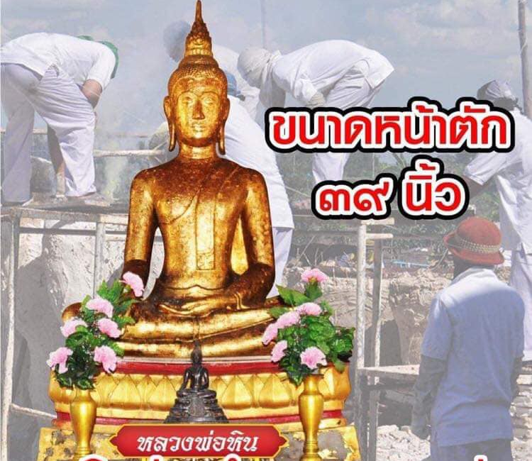 333276041_160891600093465_3996720013158592090_n