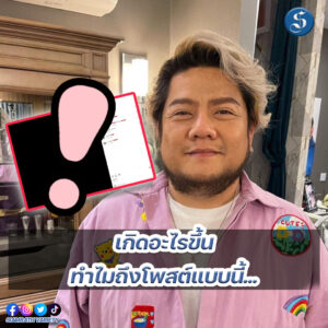 8สนยนาig (100)