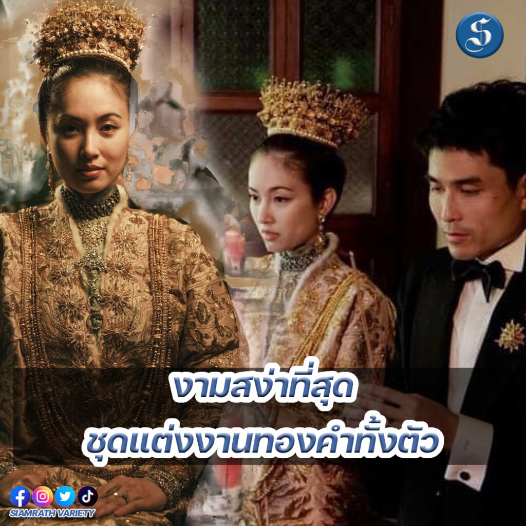 8สนยนาig-72