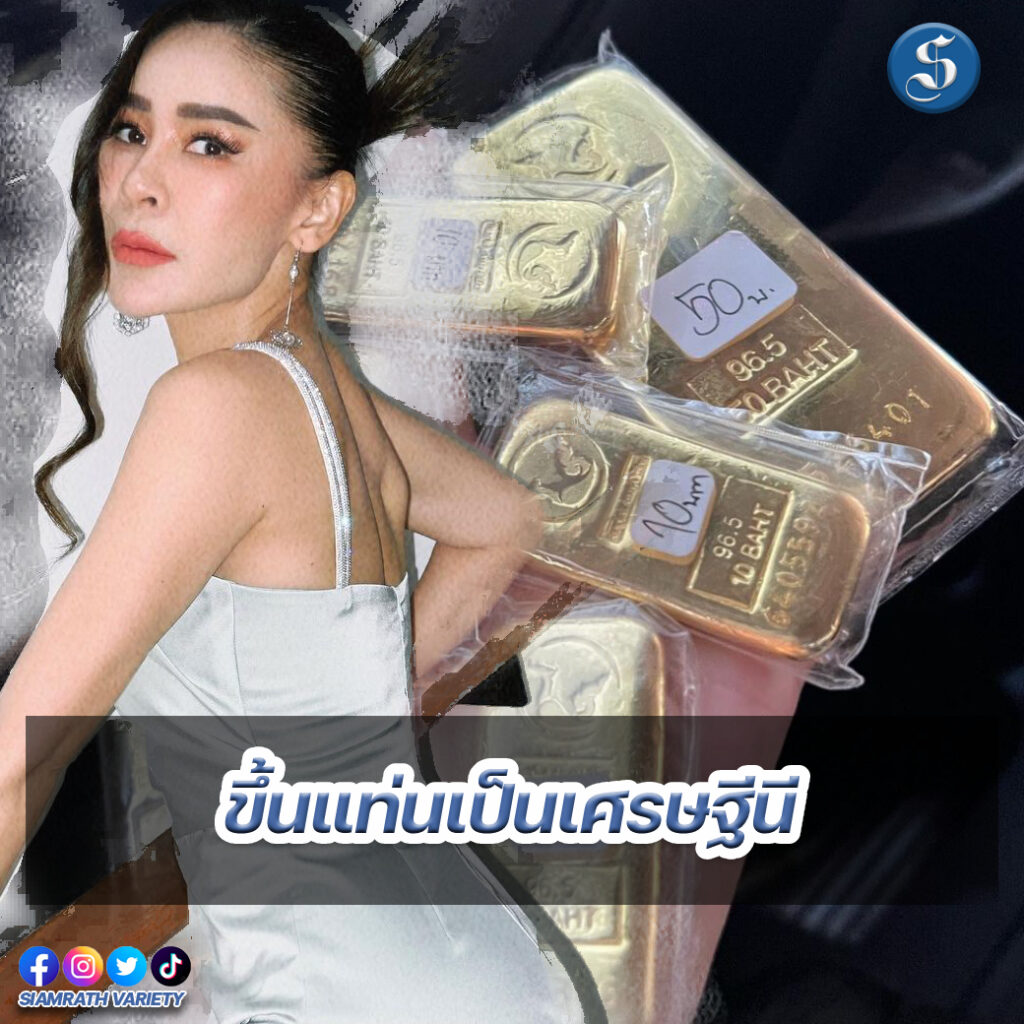 8สนยนาig-73