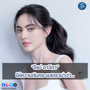 8สนยนาig (74)