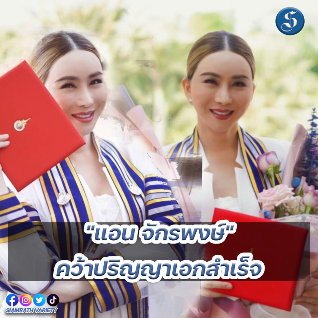 8สนยนาig-78