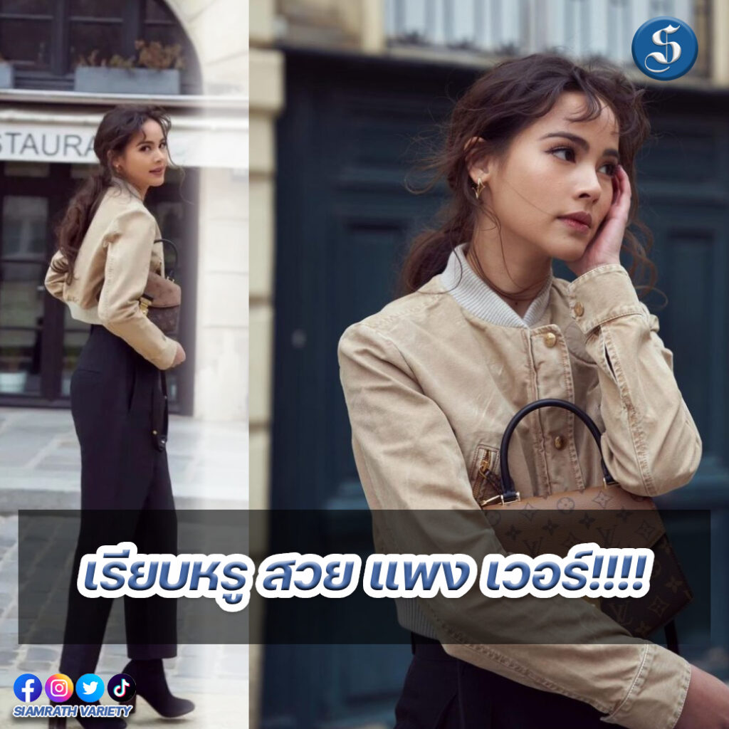 8สนยนาig-80