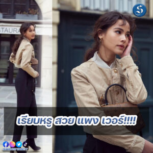 8สนยนาig-80