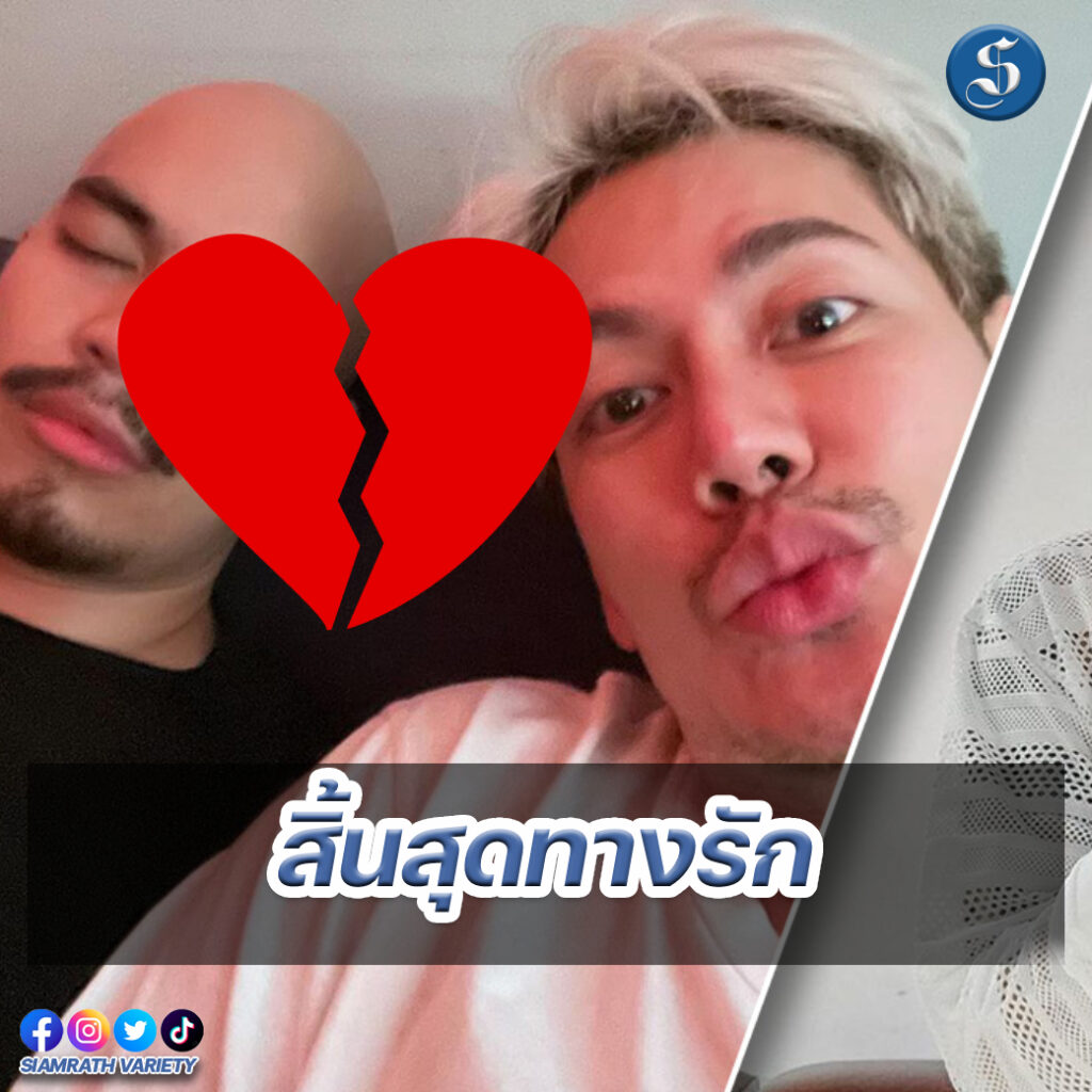 8สนยนาig (82)