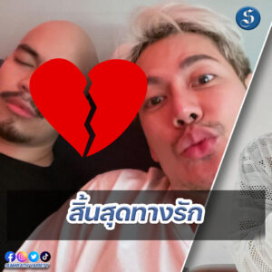 8สนยนาig (82)