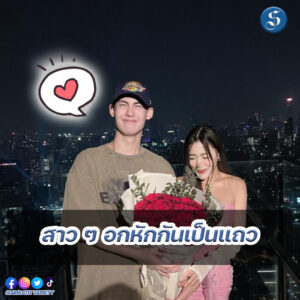 8สนยนาig (84)