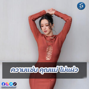 8สนยนาig (87)