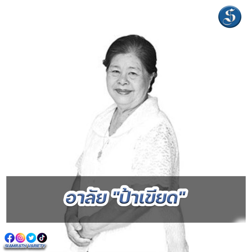 8สนยนาig (89)