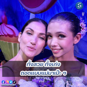 8สนยนาig (90)