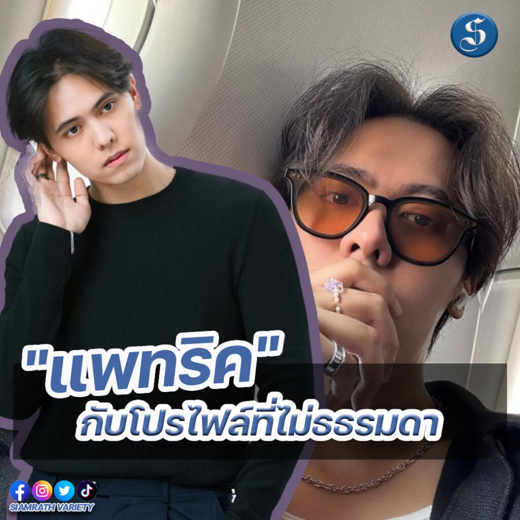 8สนยนาig (91)