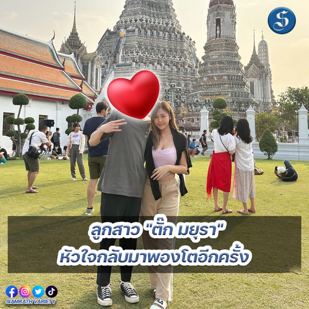 8สนยนาig (95)