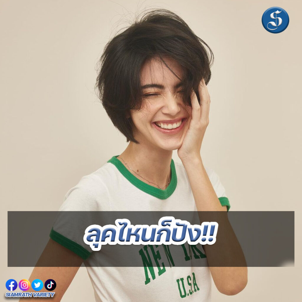 8สนยนาig (96)