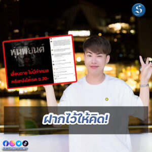 8สนยนาig (97)