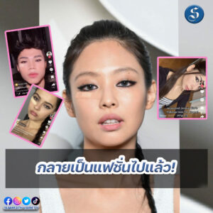 8สนยนาig (98)