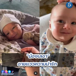 8สนยนาig (99)