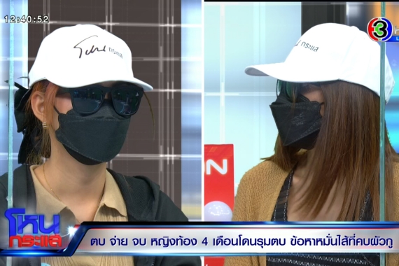 Edit2.00_05_13_09.Still077cover