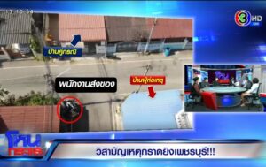 Export.00_34_28_15.Still773 cover