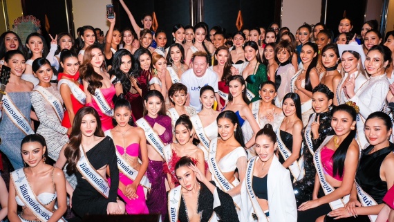 ORIENTATION MGT 2023_5