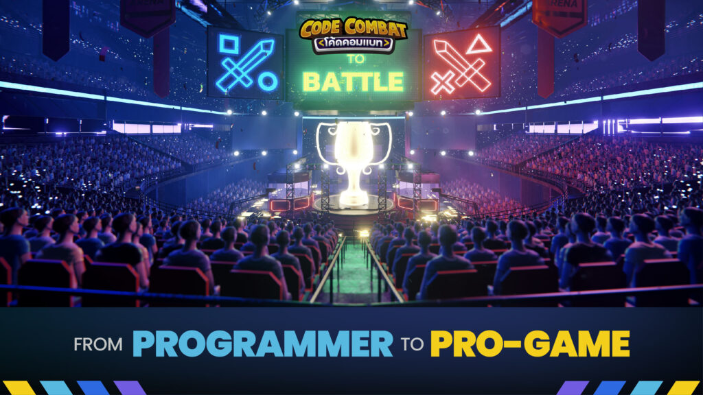 Final EVENT PRESENT 2023