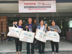 Pic TSI ขอนแก่น (34)