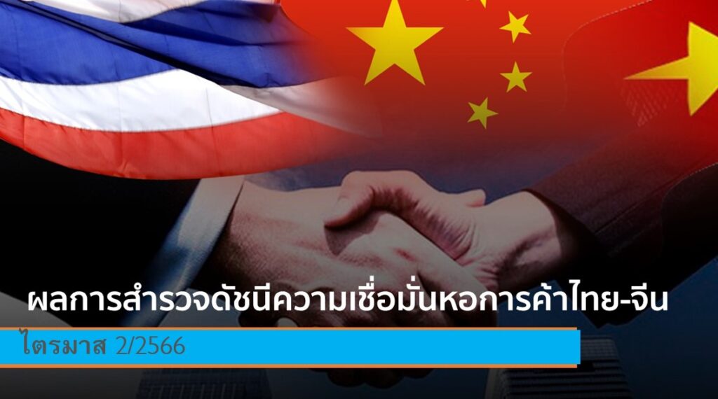 Screenshot-2023-03-01-184141