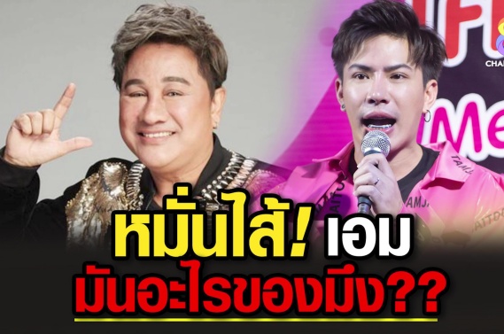 vlcsnap-2023-03-09-16h57m12s347