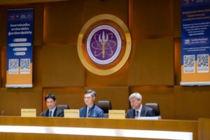 กล่าวเปิดงานสัมมนาเชิงปฏิบัติการ “Agile Leadership to