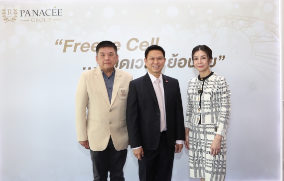 จากซ้าย นายแพทย์สุจิตร์ บัญญัติปิยพจน์ ,คุ