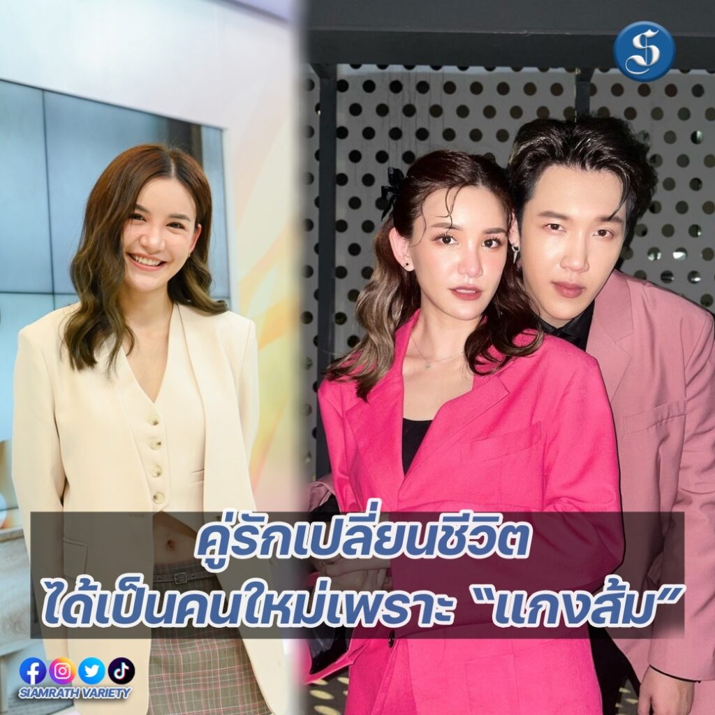 ดาว เลดี้ ปก