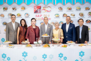 ทัพผู้บริหาร-SP