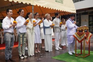 บวงสรวงนะหน้าทองปก