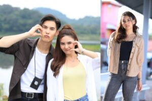 บอส-มิ้นท์ (เพลิงไพร) ปก