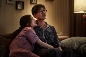 บ้านเช่าบูชายัญ ปกหน้า