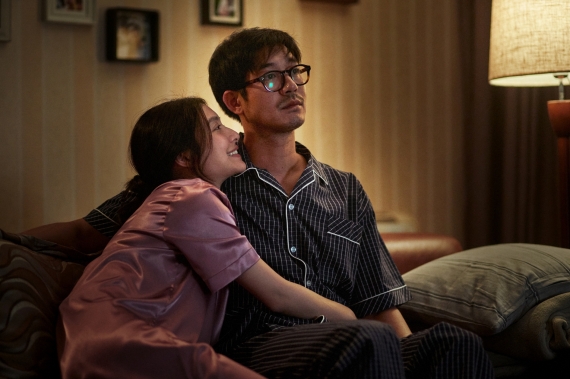 บ้านเช่าบูชายัญ ปกหน้า