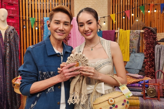 ปก เอไชยาแป้ง