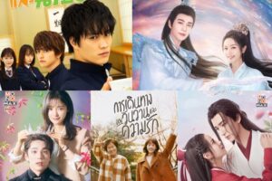 ปก_ซีรีส์น่าดูปิดเทอม