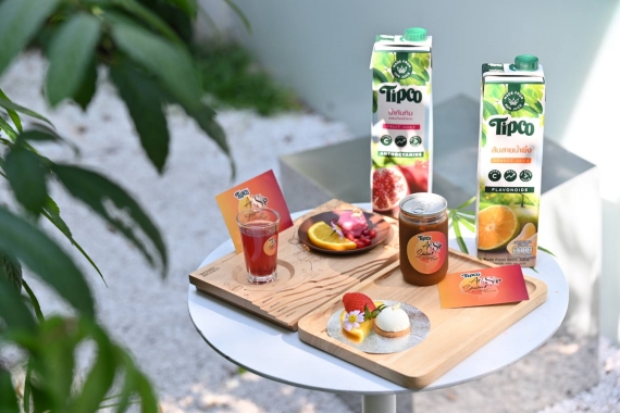 ภาพบรรยากาศ (5)