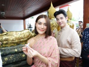 หมอหลวง Special cover