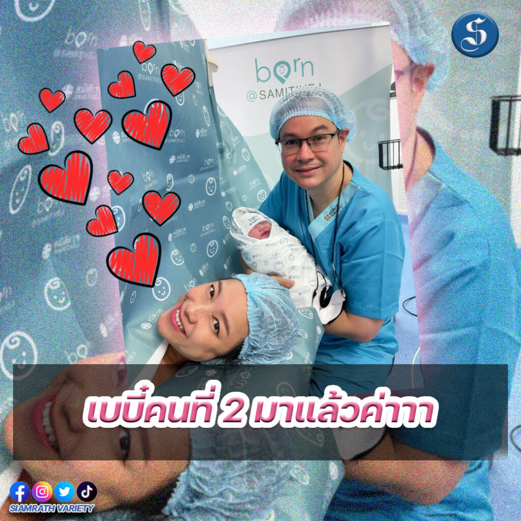 อ้อนหนึ่ง