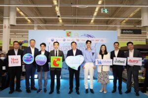 เปิดงาน วันอนุรักษ์น้ำโลก ที่บิ๊กซี