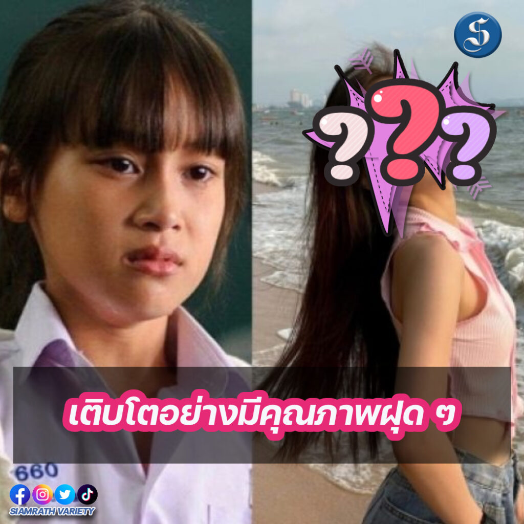 เอิน11ig