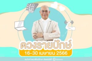 4869373296327235702.6b45613a03d3d2eb9ed18065534c1048.23040810