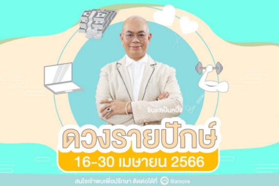 4869373296327235702.6b45613a03d3d2eb9ed18065534c1048.23040810