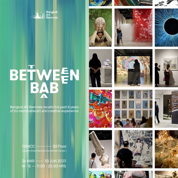 BETWEEN BAB Poster