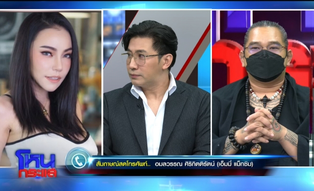 Export.00_07_06_24.Still970