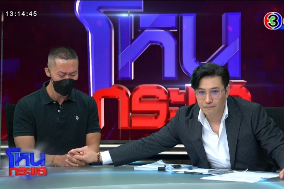 Export.00_38_00_04.Still1110s