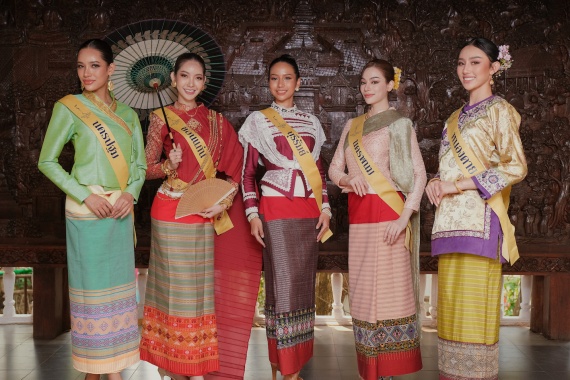 MGT2023_ดอยสุเทพ_23