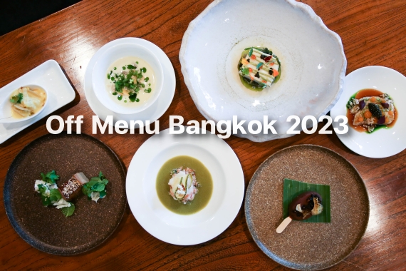 Offmenu Bangkok cover